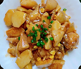 #美食新势力#红烧芋艿排骨的做法
