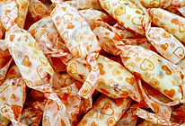 蔓越莓松子牛轧糖的做法