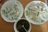 三鲜馅饺子的做法