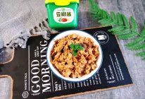 #葱伴侣豆瓣酱能蘸善炒#鸡蛋酱的做法