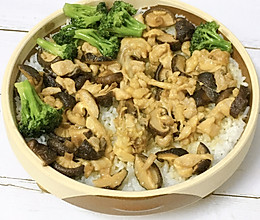 冬菇鸡腿蒸米饭的做法