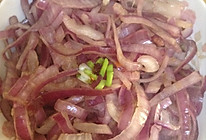 凉拌洋葱的做法