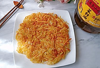 #灿烂的花园 寻味外婆乡#香煎土豆饼的做法