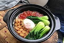 黑乐砂锅煲仔饭的做法
