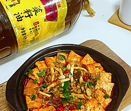 麻辣菌菇肉末豆腐煲的做法