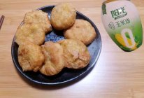 油炸黄米年糕的做法