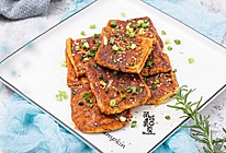 香烤豆腐的做法