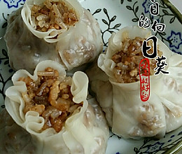 烧卖的诱惑你挡不住的做法