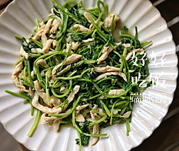 米饭杀手四——芫爆（香菜）鸡丝（肉丝）的做法
