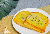 #开启冬日滋补新吃法#香煎面包片的做法