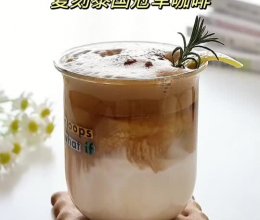 #本周热榜#真的好好喝呀！复刻泰国冠军咖啡！的做法