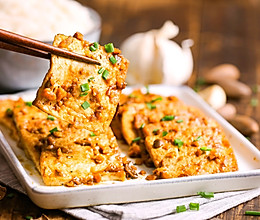 古代美食“东坡豆腐”的做法