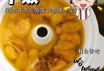 汽锅鸡的做法