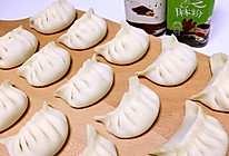 猪肉仙人掌馅蒸饺的做法