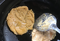 柿子饼的做法