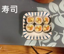 自制寿司的做法