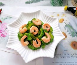 #刘畊宏女孩减脂饮食#苦瓜炒虾仁的做法