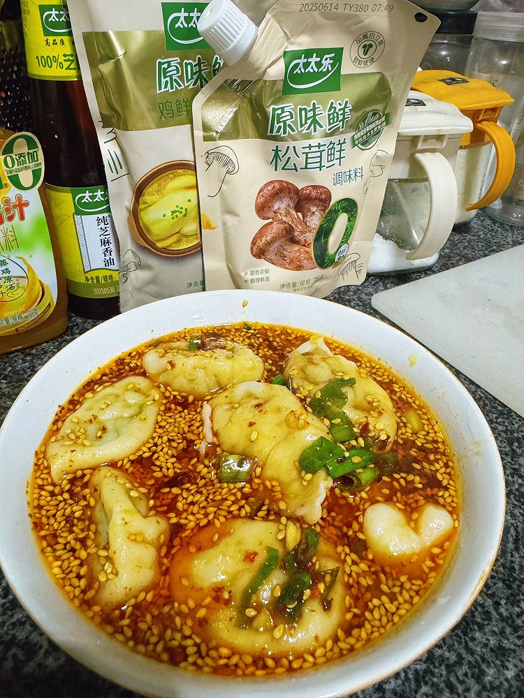 酸汤水饺的做法