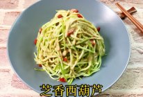 #321沙拉日#芝香西葫芦的做法