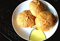 粉粉胡萝卜包子的做法