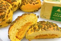 #奈特兰草饲营养美味#南瓜奶酪面包的做法