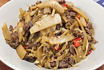 酸笋炒牛肉的做法