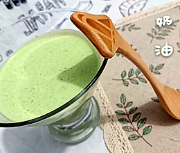 抗癌食谱【豌豆奶昔】奶油豌豆泥的做法