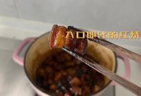 #2022烘焙料理大赛料理组复赛#入口即化的红烧肉的做法