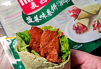 #节日美味就这么简单#一份好吃的卷饼的做法