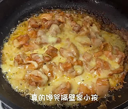 #晒出你的中秋团圆饭#芝士鸡腿的做法
