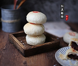 红豆酥饼的做法