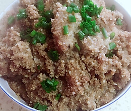 粉蒸肉的做法