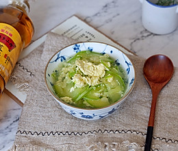 西葫芦鸡蛋汤#金龙鱼外婆乡小榨菜籽油 外婆的时光机#的做法