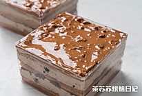 梦龙脆皮盒子蛋糕的做法