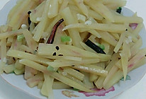 酸辣爽口洋芋丝的做法