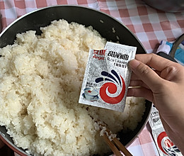 一起学做糯米酒吧的做法