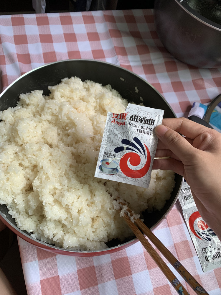 一起学做糯米酒吧的做法