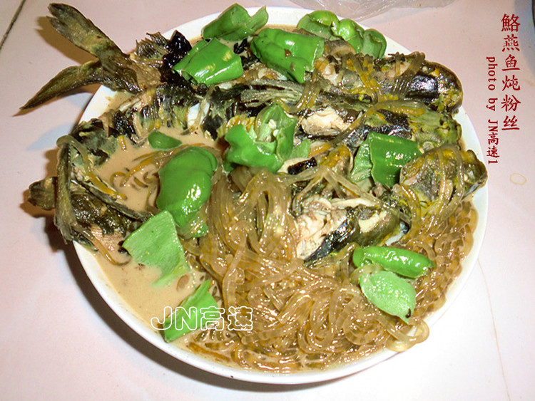 鮥燕鱼顿粉丝的做法
