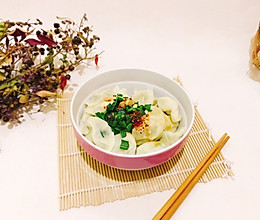 饺子的做法