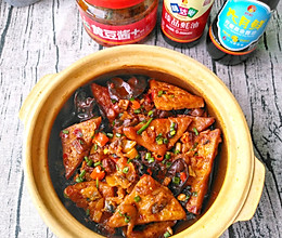 豆腐煲的做法