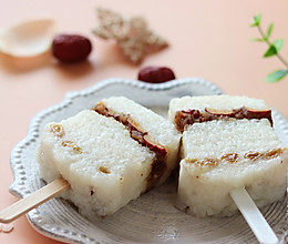 #美食视频挑战赛# 红枣糯米凉糕的做法