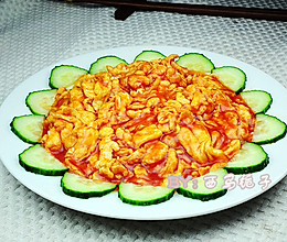 茄汁炒蛋#全民赛西红柿炒蛋#的做法