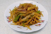 土豆丝的做法