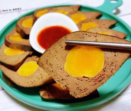 #刘畊宏女孩减脂饮食#凤眼猪肝的做法