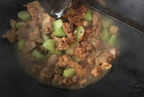 多味酥肉的做法