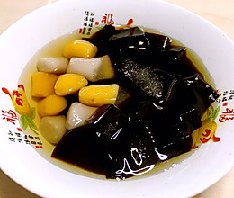 芋圆仙草糖水的做法
