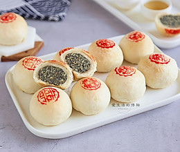 苏式椒盐月饼的做法