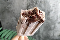 小豆冰棍/红豆雪糕的做法