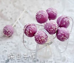 棒棒糖蛋糕（色拉油版）的做法