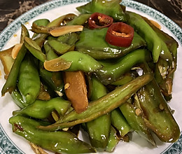 #炎夏消暑就吃「它」#爽口下饭腌辣椒的做法